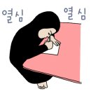 스파클매니저