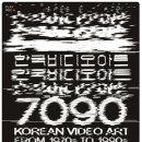 아트통신 이미지