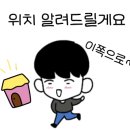 원컷트클럽 이미지