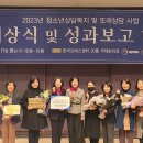 중구종합복지센터 이미지