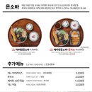 백소정 이미지