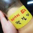 막골농장 이미지