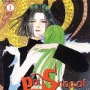 펫페이지 이미지