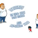 위빙복싱클럽 이미지