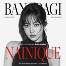 바노바기피부과의원 이미지