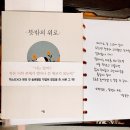 늘,그곳 이미지