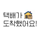 주식회사 제이피 이미지