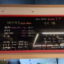 대가야안동갈비