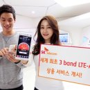 민텔레콤 이미지