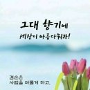 풍경카페 티스토리