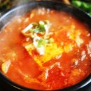 고기돌담집 이미지