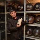 고무신농원 이미지