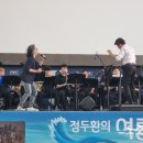 부산CBS 영화음악 콘서트, '정두환의 여름바다 이야기' 성료 [노컷뉴스] 이미지