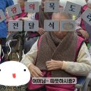 광명5동 경로당 이미지