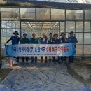 한국수력원자력(주) - 유성구 | 한국수력원자력(주)