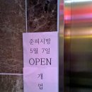 준PC방 이미지