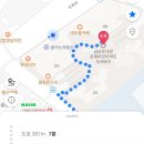 이플 에스테틱 - 달성군 | 이플 에스테틱