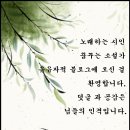 가로수다방 이미지