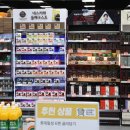 마트앤커피 이미지