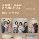 귀족미가 이미지