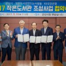 구암작은도서관 이미지