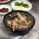 우미장 이미지