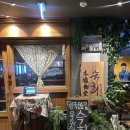 숙희네식당 | [목로식당 숙희 첨단시리단길점] 안주와 분위기 둘다 좋은 첨단 술집 방문 솔직 후기