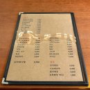 낭만비어 | 연희동 맛집 낭만비어1992 가성비 좋은 레트로 술집