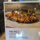 민트카페