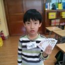 화봉초교 이미지