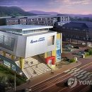 광교 에듀타운 이미지