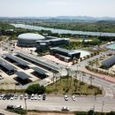 정도테크태양광발전소 이미지