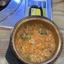 동아마트 | 익산 부송동 곱창 맛집 오가내 한우곱창 블루리본 맛집
