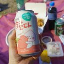 마담순살떡볶이 티스토리