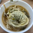 동천24시칼국수