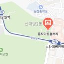 로미아트 이미지