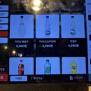 인터넷짱 이미지