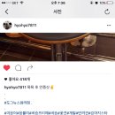 하린메디칼 네이버블로그