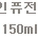 임헤어실크 이미지