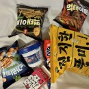 맘스터치 간성점
