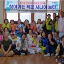 구포할머니경로당 이미지