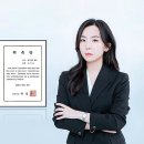 김미강 이미지