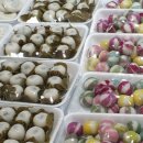 중앙떡집 - 남해군 화전로122번길 22 | 중앙떡집