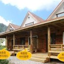 파스텔펜션 이미지