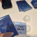 얼음왕국 - 구로구 중앙로6길 9 | 뮤지컬 겨울왕국 팝업스토어 후기 잠실 롯데백화점 트레비분수광장