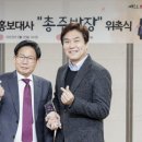 열린밥상 이미지