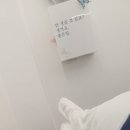 천안아산 피부자격증 다시 도전 중! 뷰마르 아산배방점 수강 후기