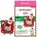 아트4 이미지