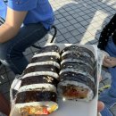 명품달인김밥(영일대) 이미지
