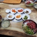 영림식육숯불가든 네이버블로그